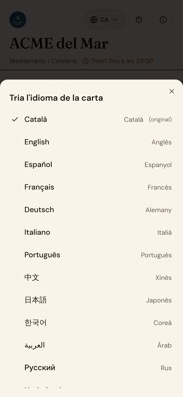 Selector d'idioma a la carta amb Català, English, Español, Français i més